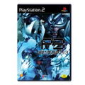 Persona 3 thumbnail 1