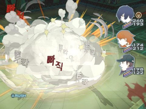 Persona 3 image 6