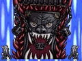 Naruto: Saikyo Ninja Daikesshu 4 thumbnail 6