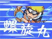 Naruto: Saikyo Ninja Daikesshu 4 image 7