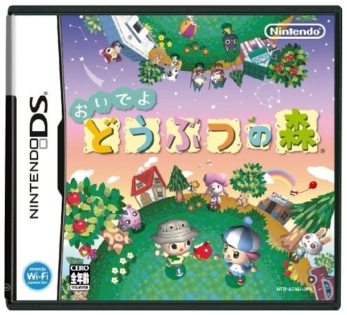 Animal Crossing: Wild World for Nintendo DS - Bitcoin & Lightning 