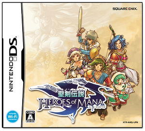 Seiken Densetsu: Heroes of Mana