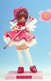 Card Captor Sakura Pre-painted PVC Figure: Sakura Battle Costume (Pastel Pearl)_