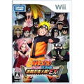 Naruto Shippuuden: Gekitou Ninja Taisen EX thumbnail 1