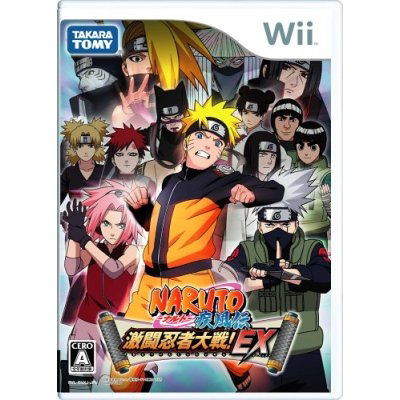 Naruto Shippuuden: Gekitou Ninja Taisen EX image 1