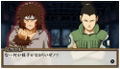 Naruto: Narutimett Portable (PSP the Best) thumbnail 5