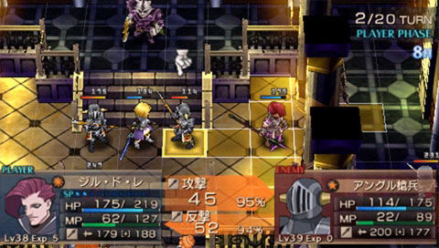 Jeanne D'Arc image 2