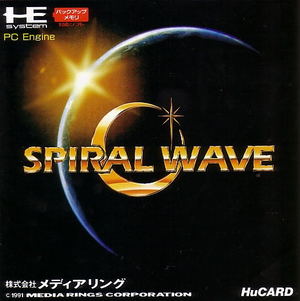 Spiral Wave_