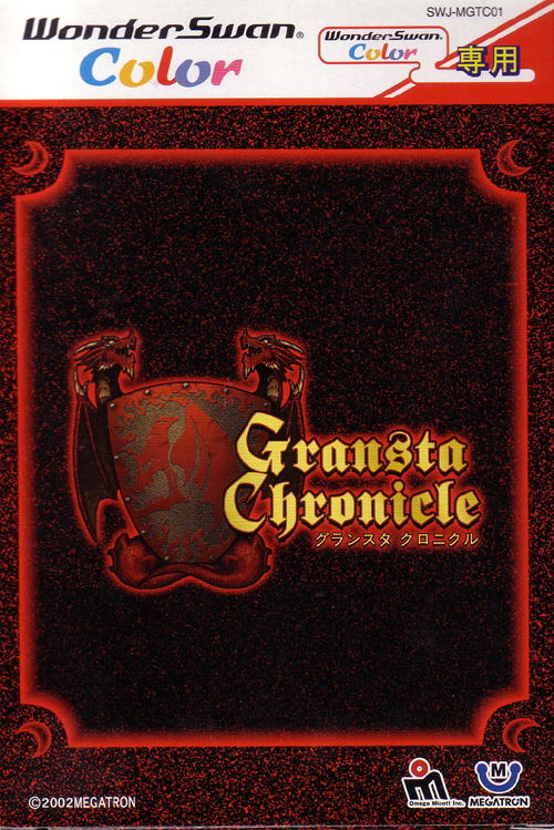 Gransta Chronicle image 1
