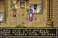 Gransta Chronicle thumbnail 3