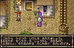 Gransta Chronicle image 3