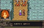 Gransta Chronicle image 4