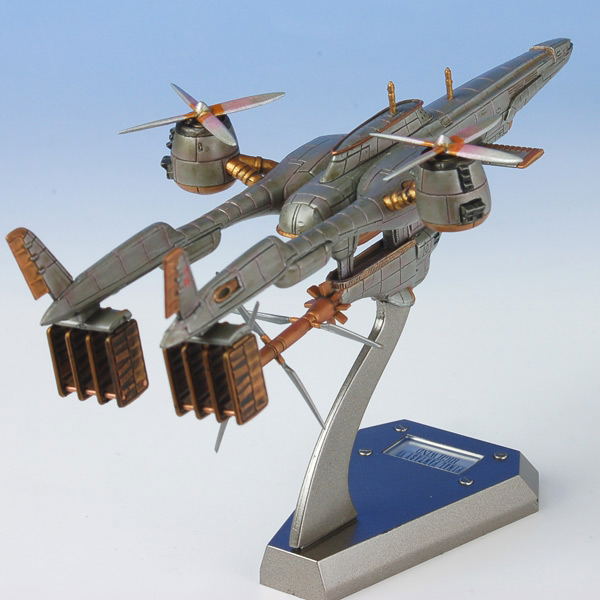 Final Fantasy Mechanical Arts: High Wind from Final Fantasy VII