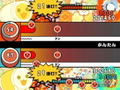 Taiko no Tatsujin: Animated Cartoon Festival (PlayStation2 the Best) thumbnail 5