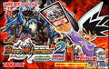 Duel Masters 2: Invincible Advance thumbnail 1