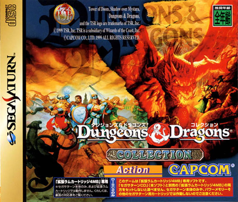 Dungeons & Dragons Collection image 1
