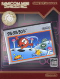 Famicom Mini Series Vol.12: Clu Clu Land thumbnail 1