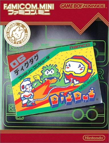 Famicom Mini Series Vol.16: Dig Dug image 1