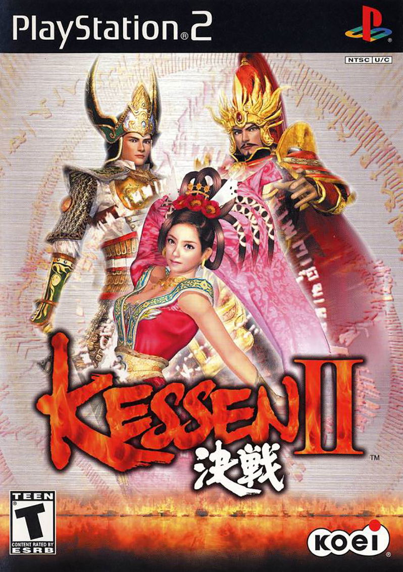 Kessen II for PlayStation