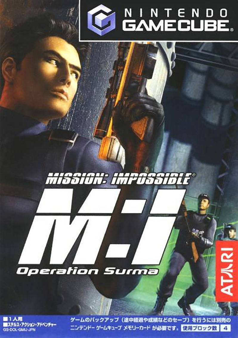 Mission: Impossible: Operation Surma for GameCube