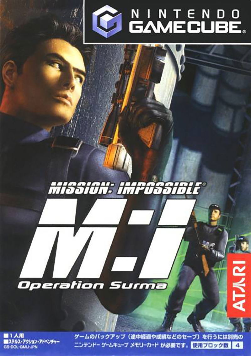 Mission: Impossible: Operation Surma image 1