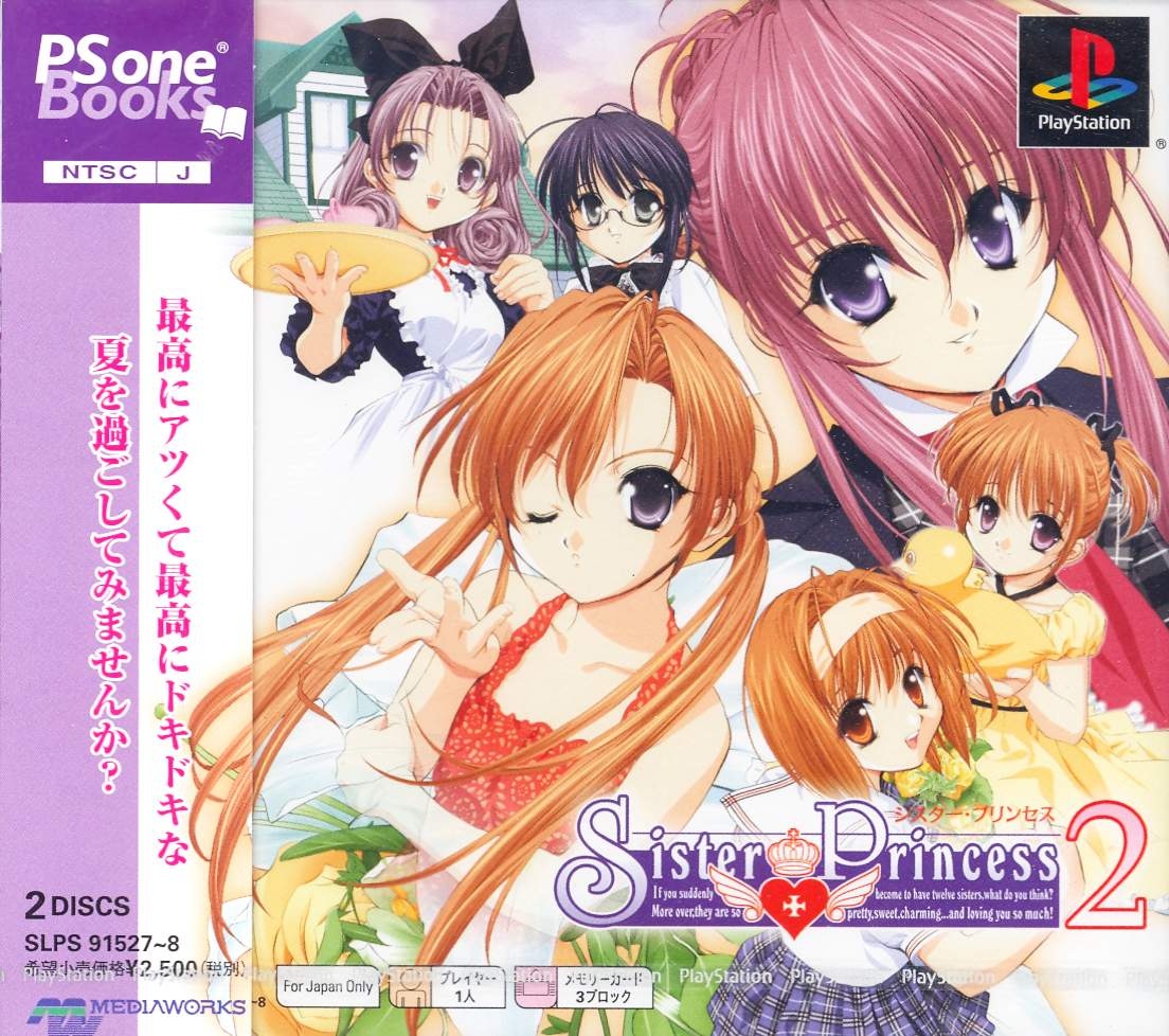 Sister Princess 2 (PSOne Books) for PlayStation
