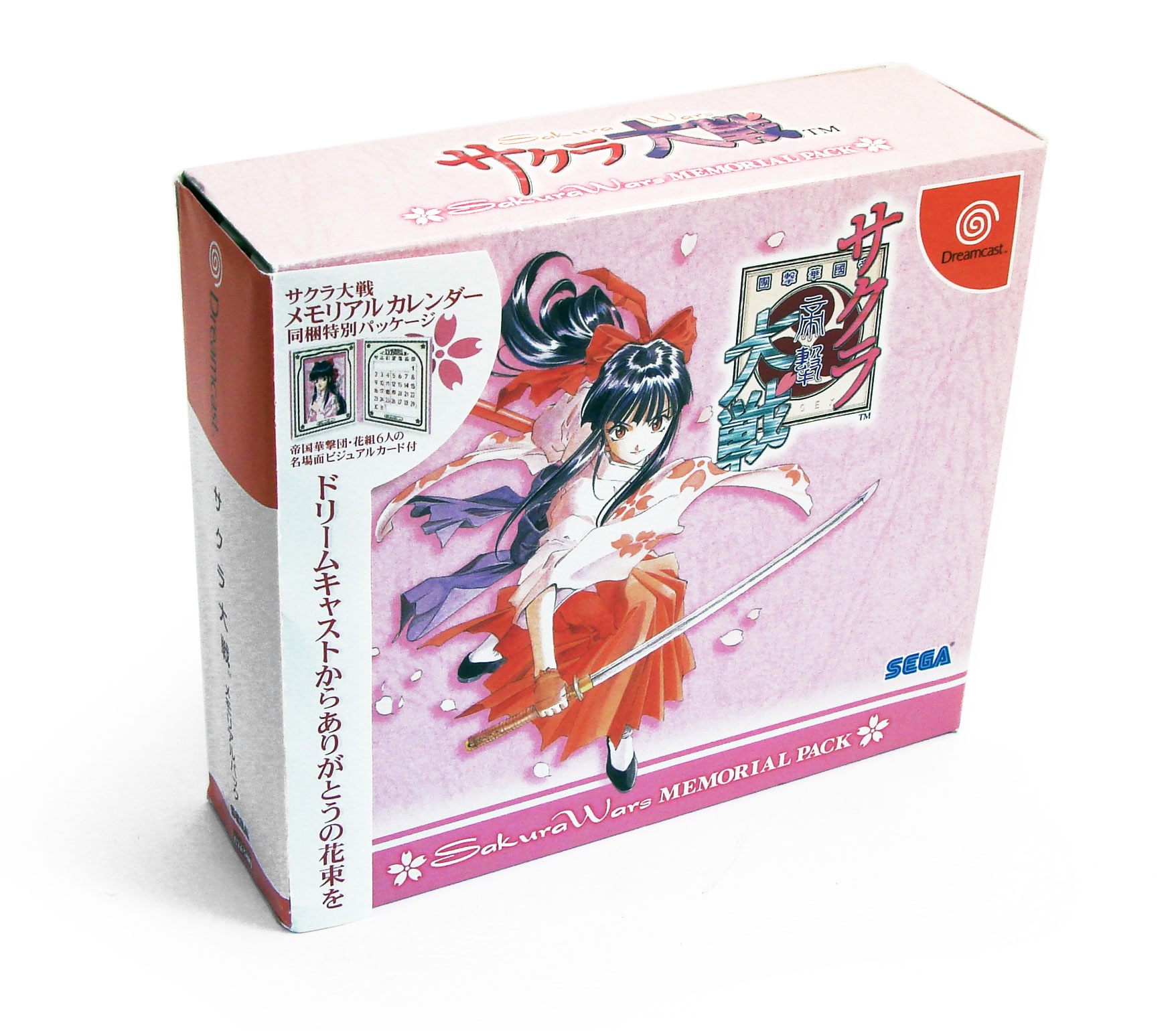 Sakura Taisen Memorial Pack for Dreamcast