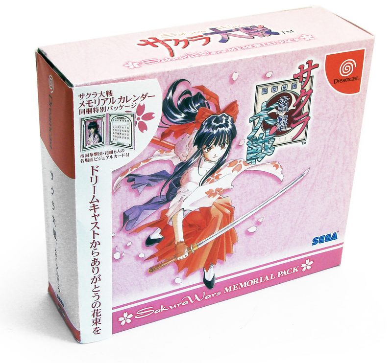 PSA10】サクラ大戦/ファミ通一族の陰謀カード /SAKURA WARS PSA10】サクラ大戦/ファミ通一族の陰謀カード /SAKURA WARS