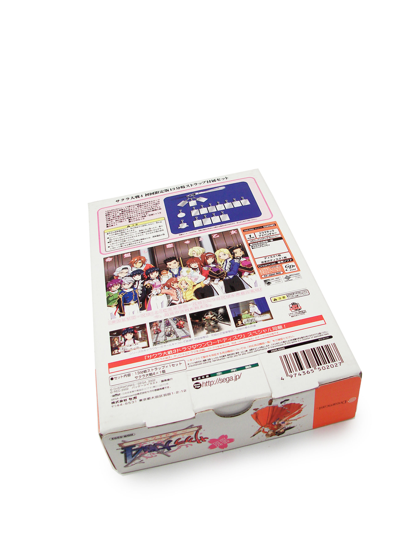 Sakura Taisen 4 [Limited Edition] image 2