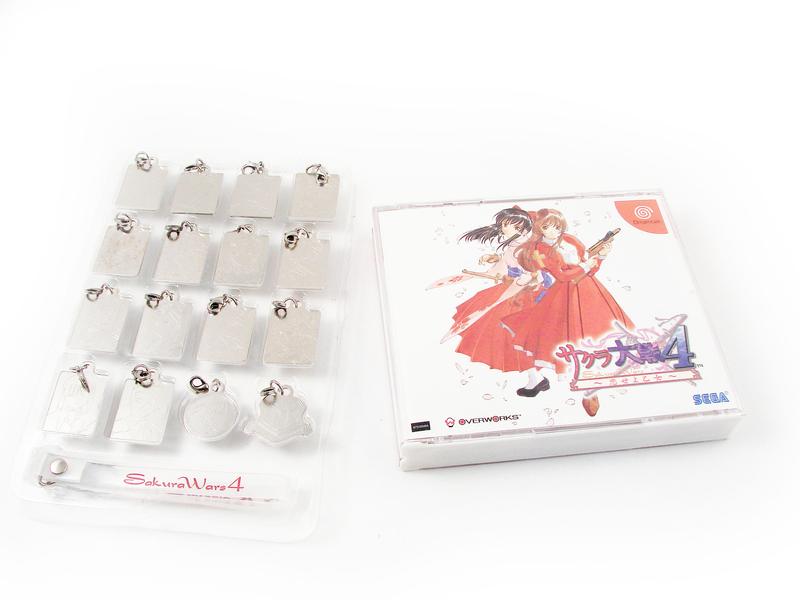 Sakura Taisen 4 [Limited Edition] image 3