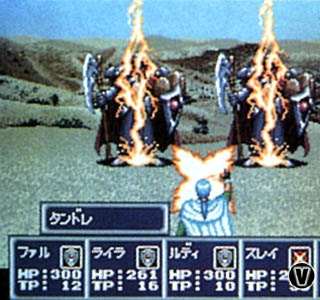Sega Ages: Phantasy Star Collection image 9