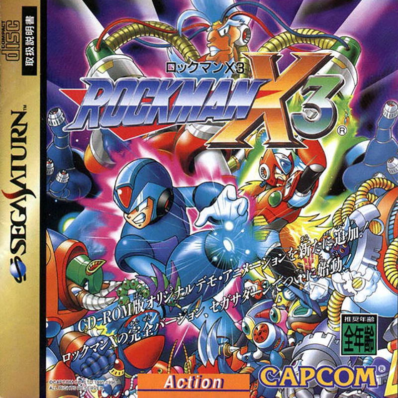 RockMan X3 image 1