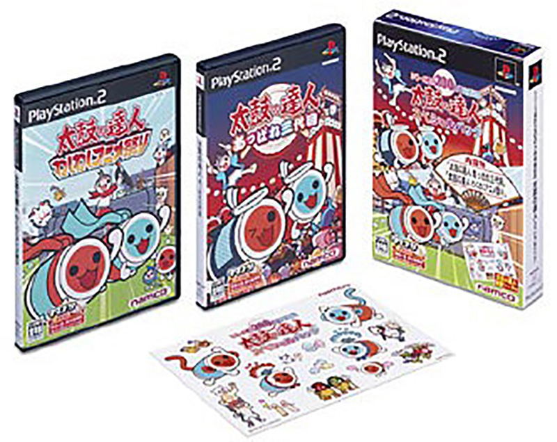 Taiko no Tatsujin Special Pack image 1