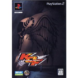 The King of Fighters: Maximum Impact (w/ Guide Book & Bonus DVD) image 1