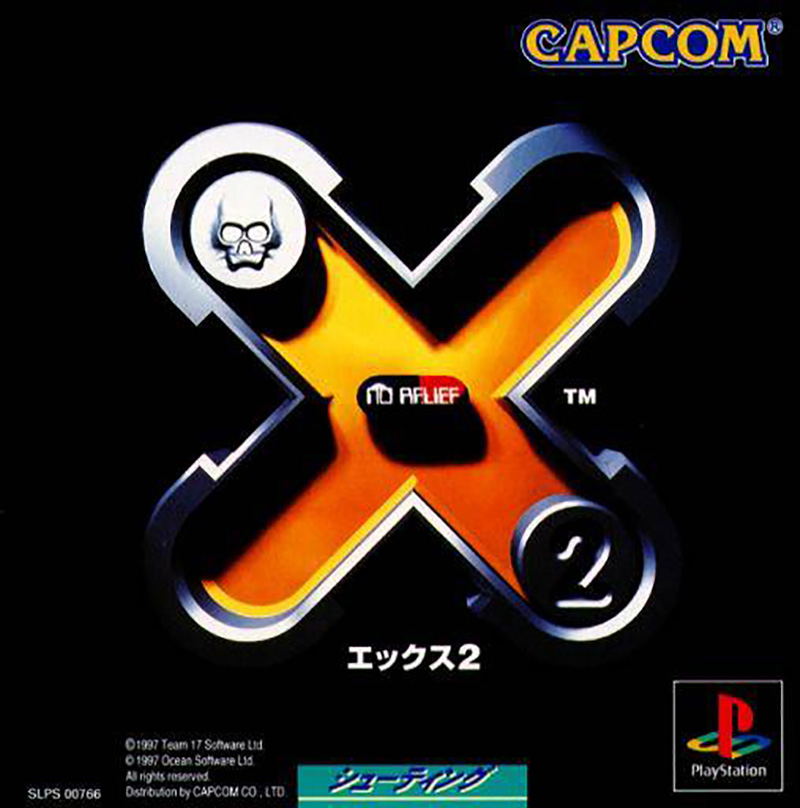 X2: No Relief image 1