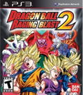 Dragon Ball: Raging Blast 2 thumbnail 1