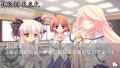 Da Capo I & II Plus Situation Portable thumbnail 4