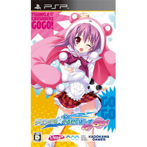 Twinkle * Crusaders GoGo! for Sony PSP