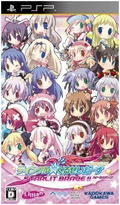Twinkle * Crusaders GoGo! [Special Limited Edition] thumbnail 3