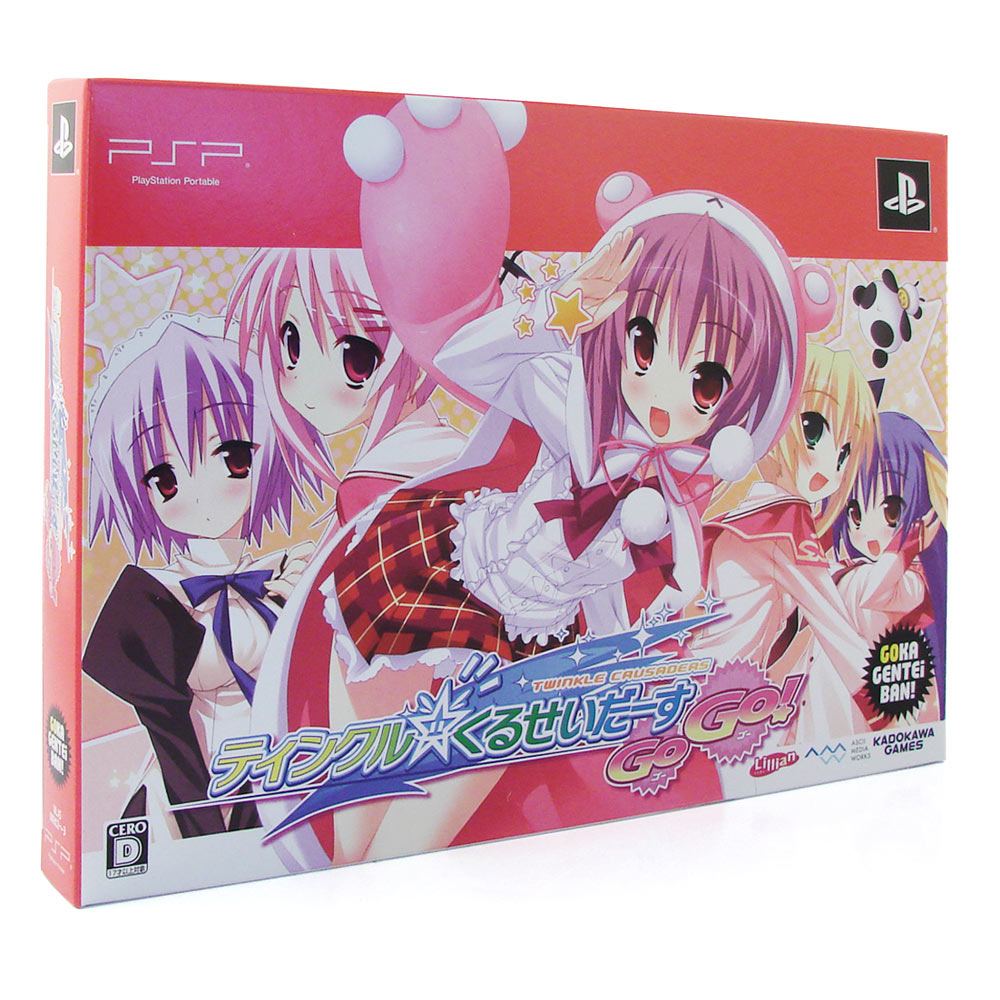 Twinkle * Crusaders GoGo! [Special Limited Edition] for Sony PSP