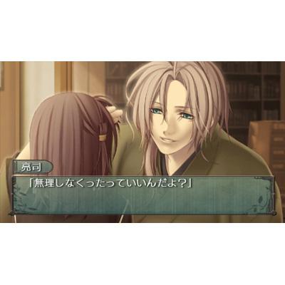 Shin Hisui no Shizuku: Hiiro no Kakera 2 Portable image 4