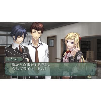 Shin Hisui no Shizuku: Hiiro no Kakera 2 Portable image 6