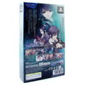 Shin Hisui no Shizuku: Hiiro no Kakera 2 Portable [Limited Edition] thumbnail 2