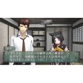 Shin Hisui no Shizuku: Hiiro no Kakera 2 Portable [Limited Edition] thumbnail 3