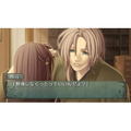 Shin Hisui no Shizuku: Hiiro no Kakera 2 Portable [Limited Edition] thumbnail 5