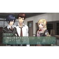 Shin Hisui no Shizuku: Hiiro no Kakera 2 Portable [Limited Edition] thumbnail 7