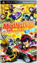 ModNation Racers thumbnail 1