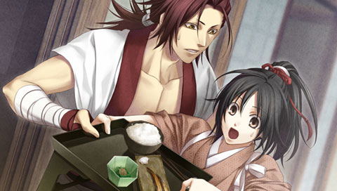 Hakuouki: Zuisouroku Portable image 3