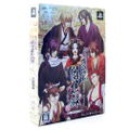 Hakuoki: Zuisouroku Portable [Limited Edition] thumbnail 1