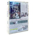 Hakuoki: Zuisouroku Portable [Limited Edition] thumbnail 2